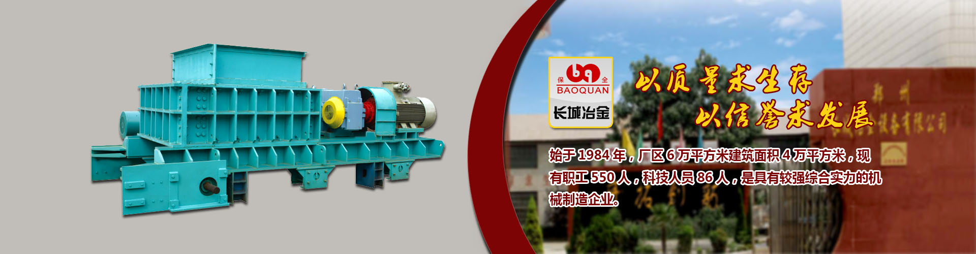 彩神x首页登录百度百科